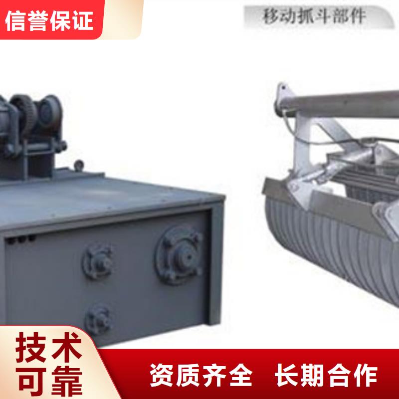 清污机钢丝绳牵引格栅定制定做