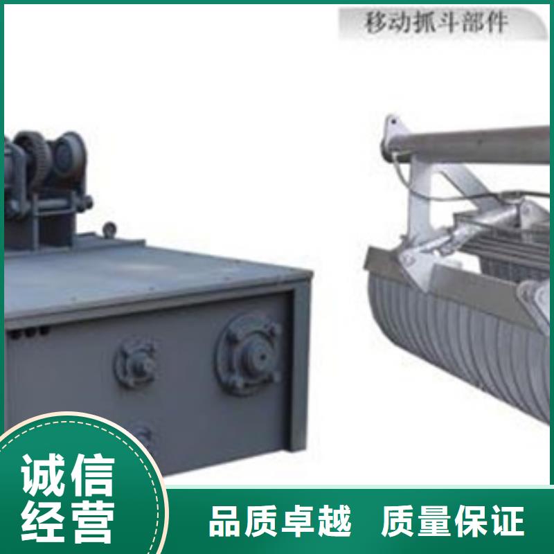 清污机,格栅清污机-XQ机械格栅实力派厂家