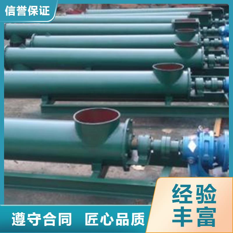 清污机回转式格栅除污机严选好货