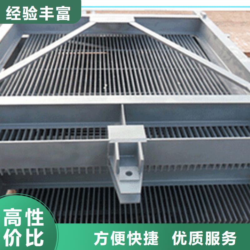 優(yōu)惠的齒耙清污機(jī)供應(yīng)商