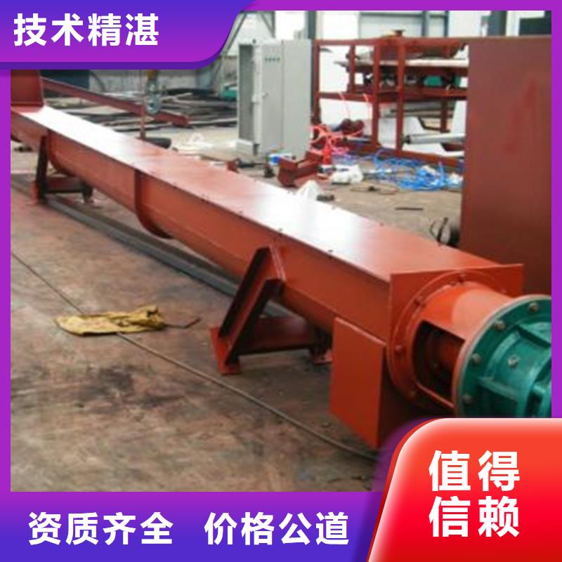 清污机,格栅清污机-XQ机械格栅实力派厂家