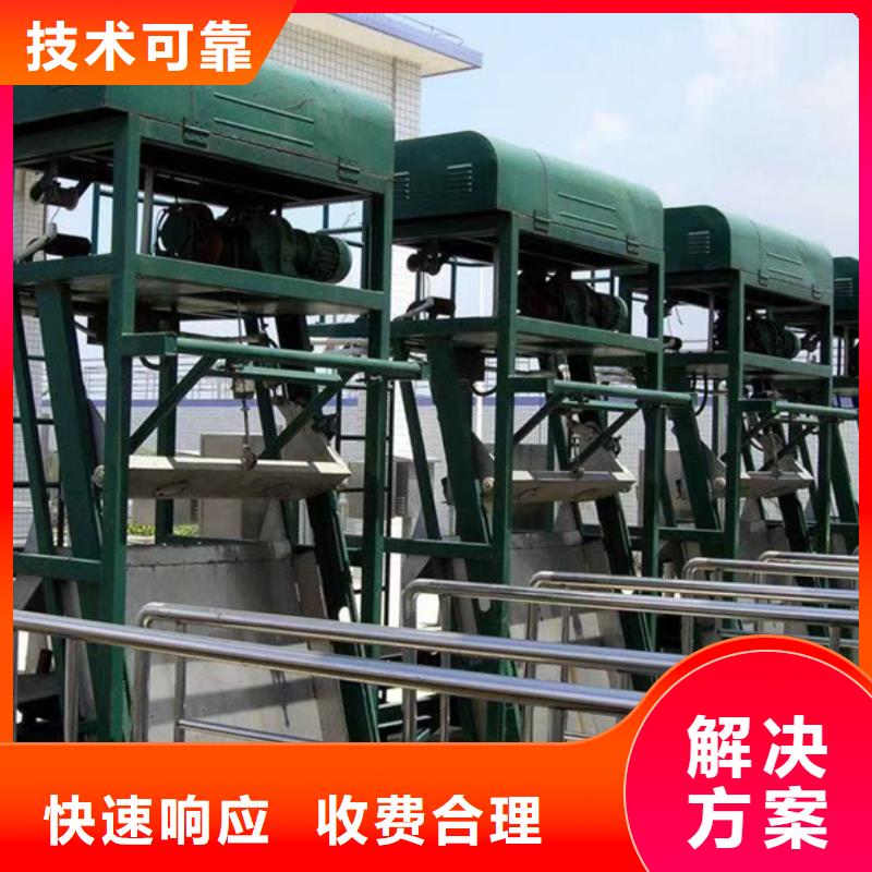 抓斗清污機(jī)全國發(fā)貨