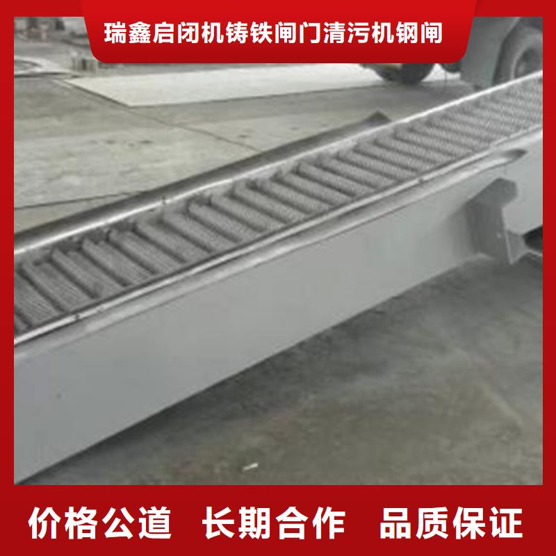 细格栅
