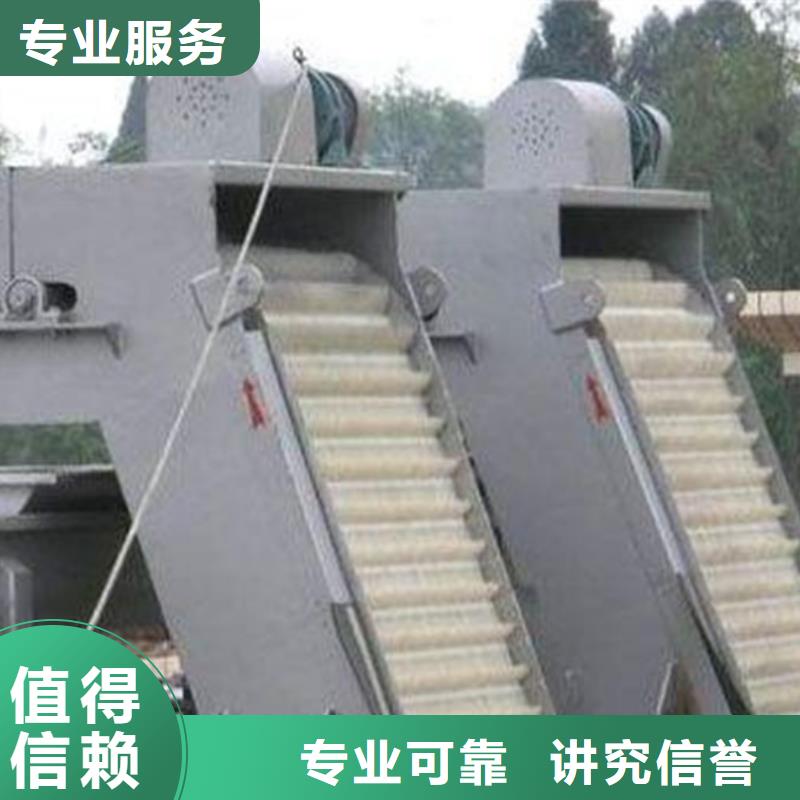 抓斗清污機(jī)全國發(fā)貨