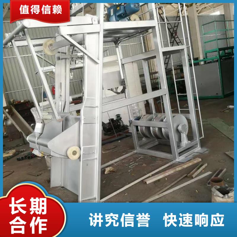 格柵除污機—回轉(zhuǎn)式細格柵除污機-20年水利設(shè)備經(jīng)驗