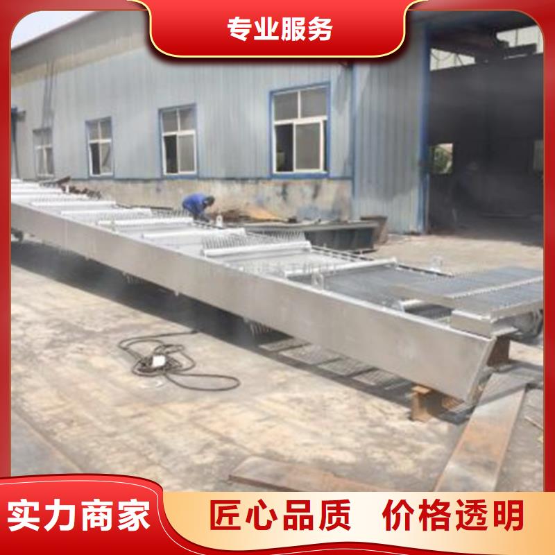 清污机回转式格栅除污机严选好货