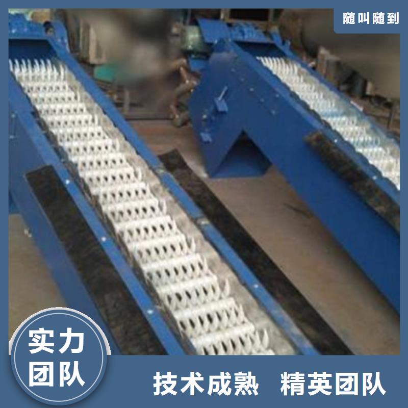 格栅除污机—逆水流格栅除污机-现货供应