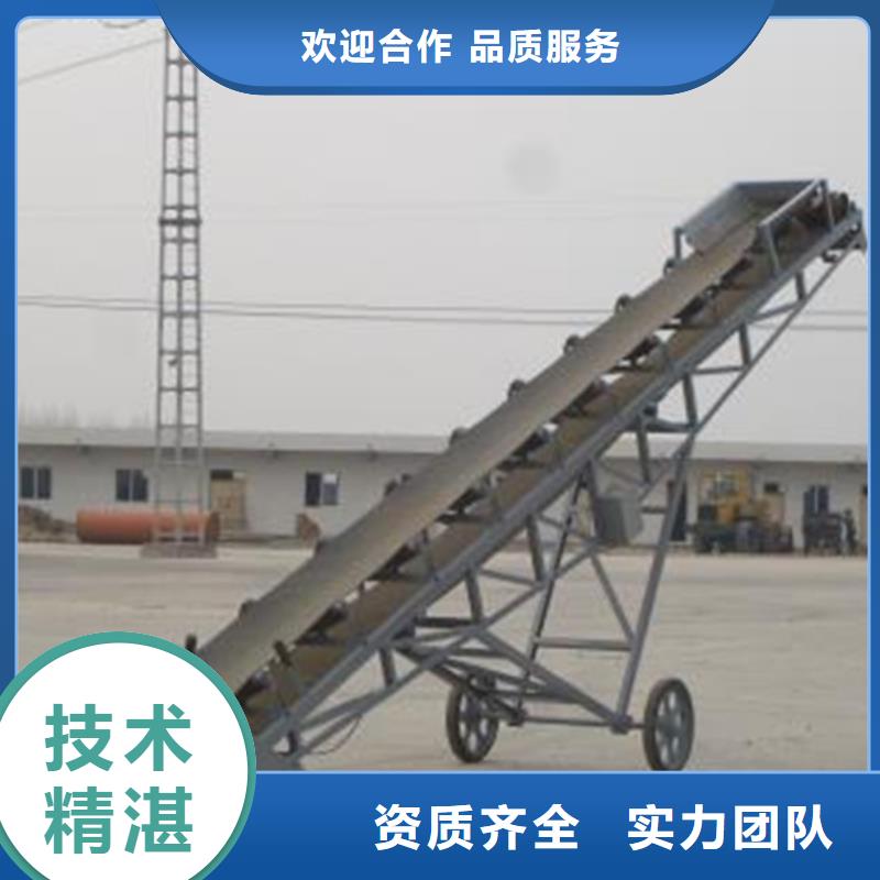 移動式抓斗清污機_機械格柵-按需定制