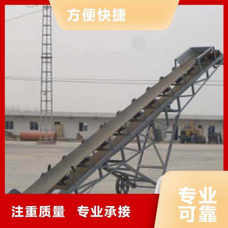 不銹鋼清污機(jī)網(wǎng)式格柵除污機(jī)-現(xiàn)貨供應(yīng)