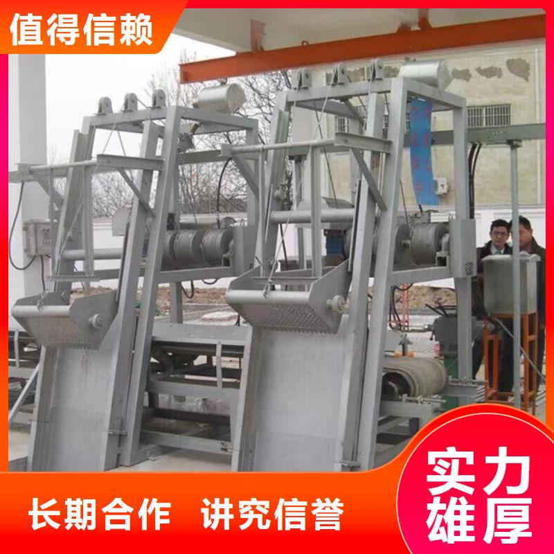 移動式抓斗清污機_機械格柵-按需定制