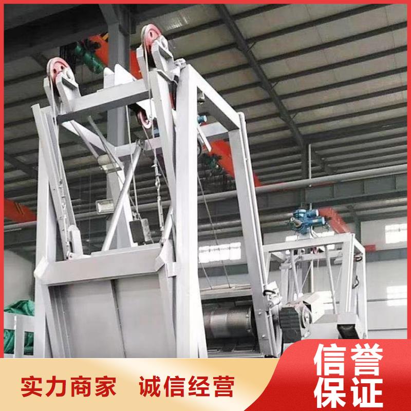 移動式抓斗清污機_機械格柵-按需定制