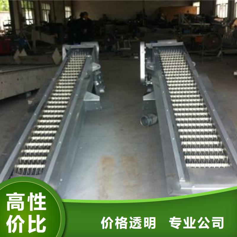 移動式抓斗清污機_機械格柵-按需定制