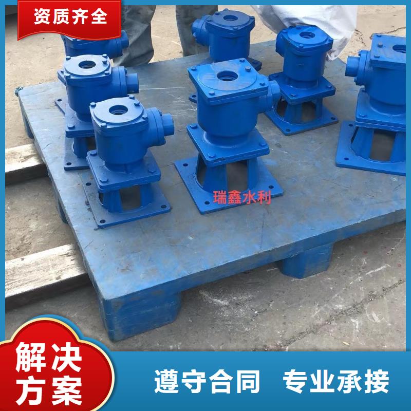 啟閉機(jī)手動螺桿式啟閉機(jī)經(jīng)久耐用