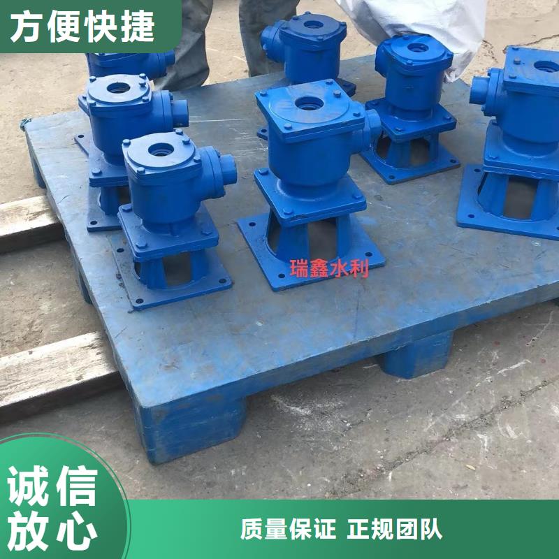 了解直連螺桿式啟閉機-按需求定制