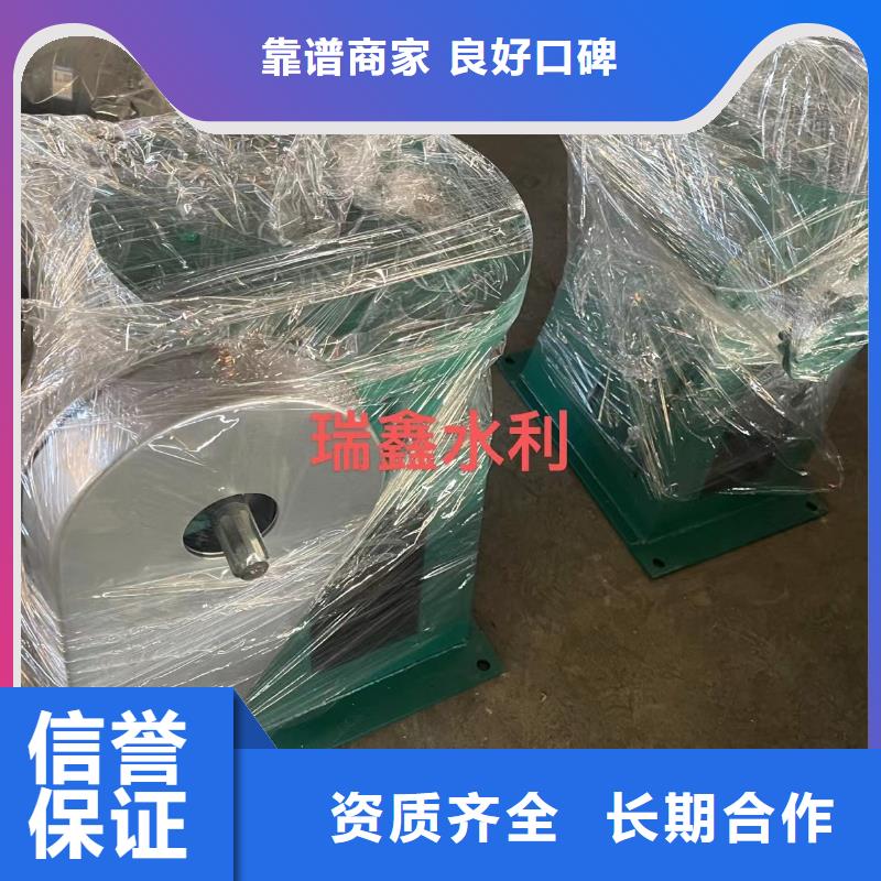 啟閉機(jī)2T手推式啟閉機(jī)價(jià)格實(shí)惠
