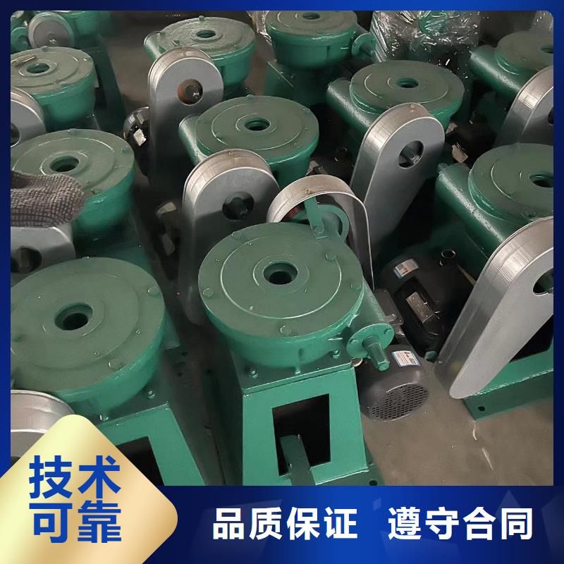 啟閉機(jī)大品牌品質(zhì)優(yōu)