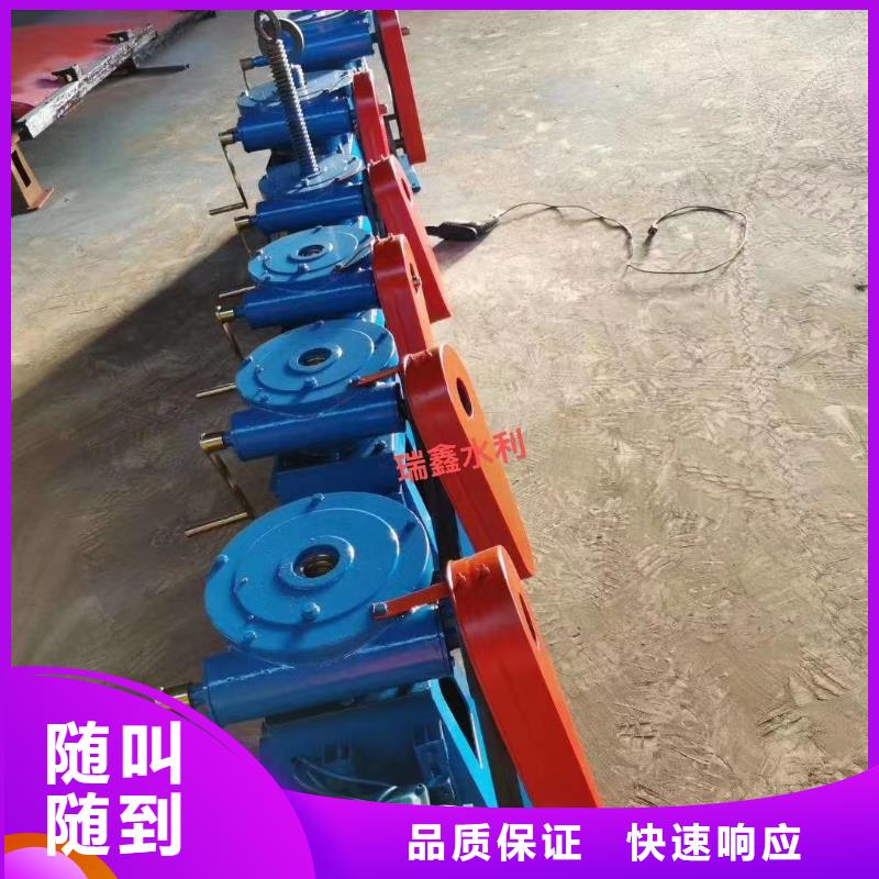 啟閉機(jī)閘門手電螺桿啟閉機(jī)免費(fèi)安裝調(diào)試，終身維護(hù)！