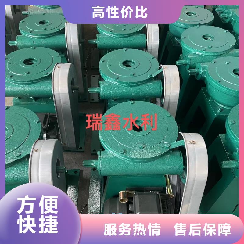 QL手輪式啟閉機(jī)、QL手輪式啟閉機(jī)廠家直銷(xiāo)_大量現(xiàn)貨