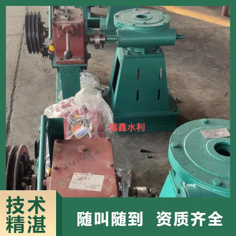 启闭机闸门双吊点手电两用启闭机耐用可靠