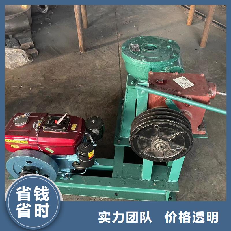 QL手電兩用啟閉機批發(fā)