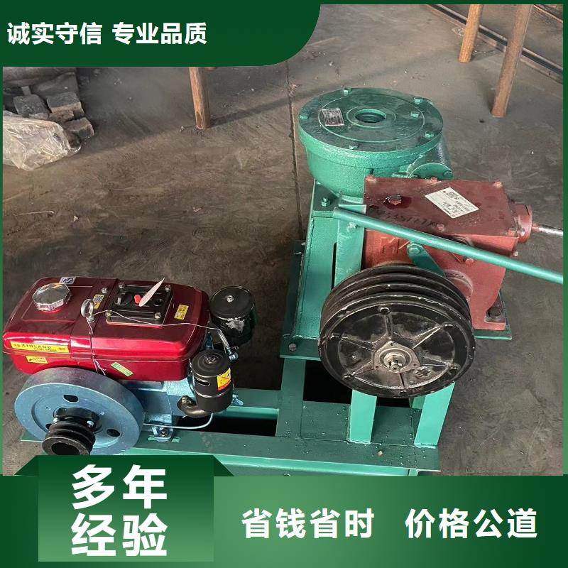 启闭机弧形闸门启闭机品质保障
