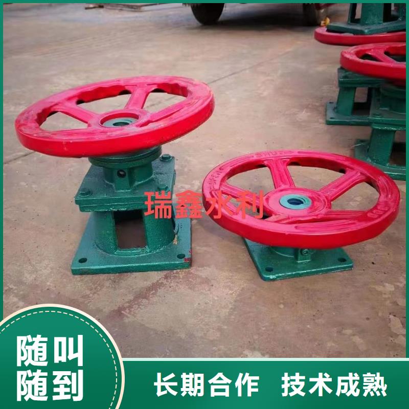 啟閉機(jī)手動(dòng)螺桿式啟閉機(jī)滿足不同水利工程需求