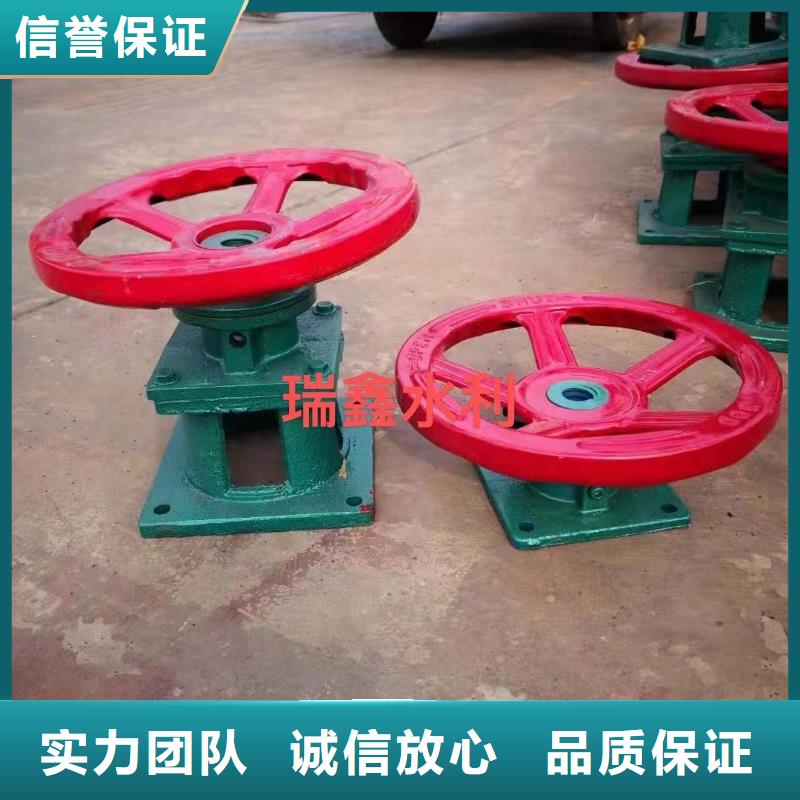啟閉機(jī)白沙縣Z30電動(dòng)裝置自動(dòng)化控制，省時(shí)省力