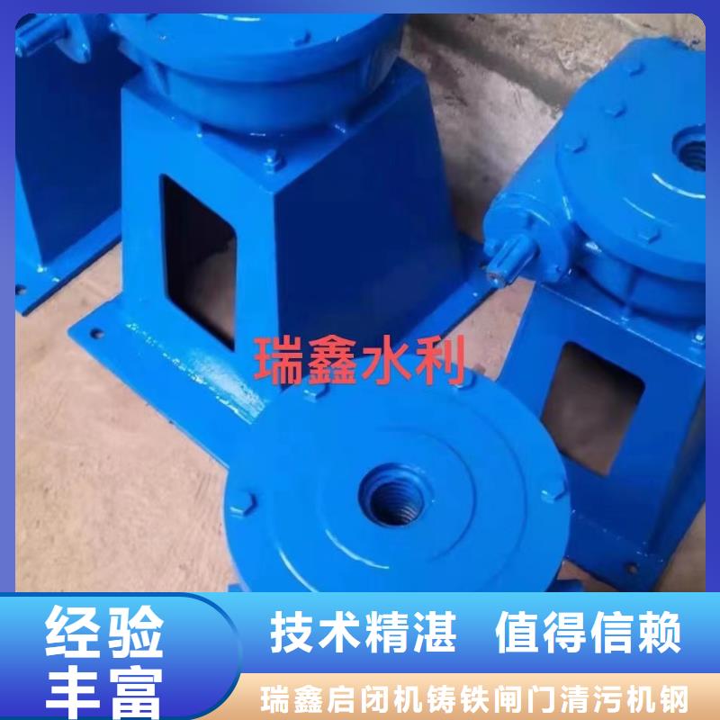 卷揚(yáng)啟閉機(jī)[廠家價格]