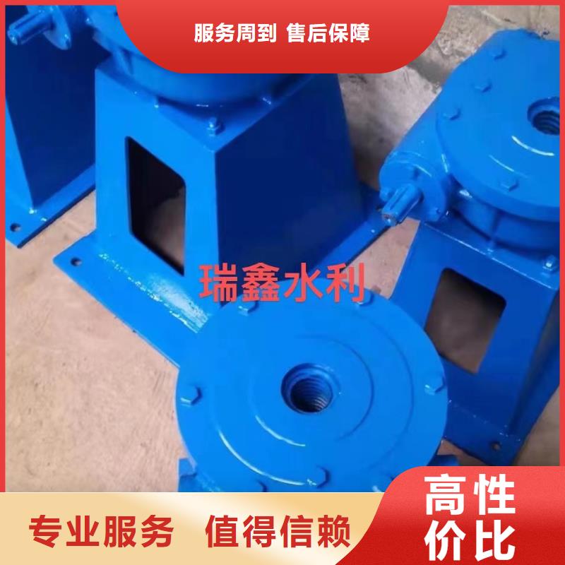 啟閉機(jī)閘門手動(dòng)螺桿式啟閉機(jī)品質(zhì)保障