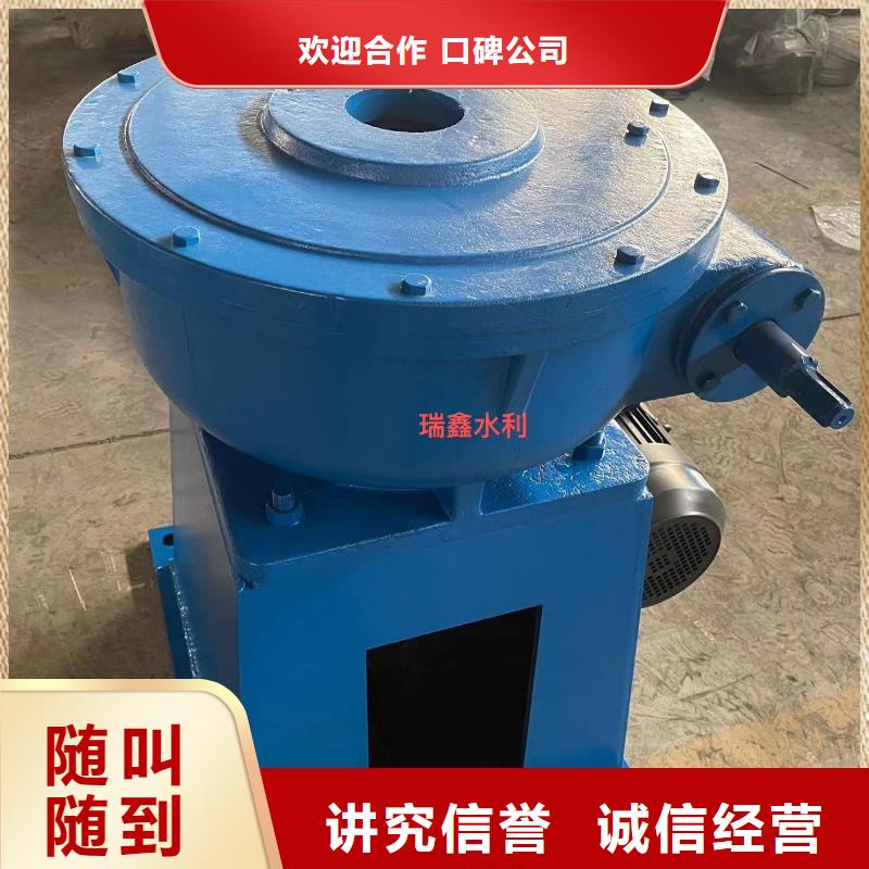 QL手輪式啟閉機(jī)、QL手輪式啟閉機(jī)廠家直銷(xiāo)_大量現(xiàn)貨