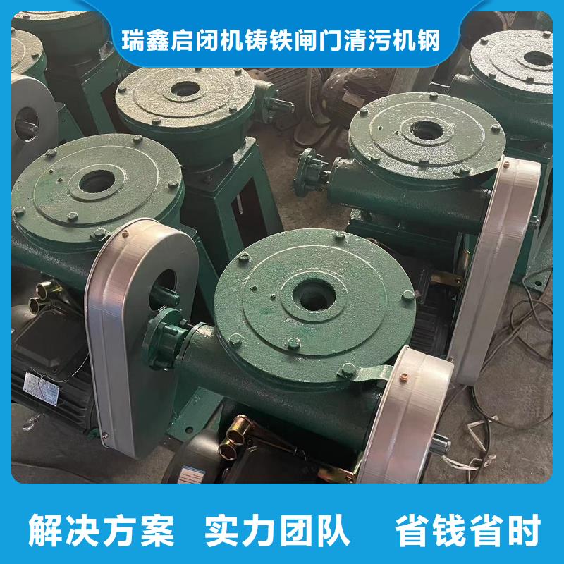 卷揚啟閉機螺桿啟閉機滿足不同水利工程需求