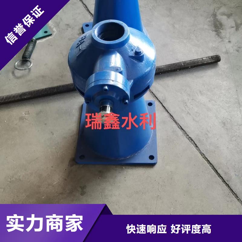 啟閉機(jī)閘門手電螺桿啟閉機(jī)免費(fèi)安裝調(diào)試，終身維護(hù)！