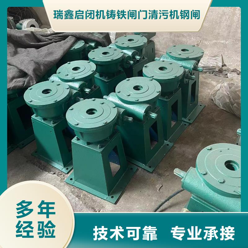 QL手輪式啟閉機、QL手輪式啟閉機廠家直銷_大量現(xiàn)貨