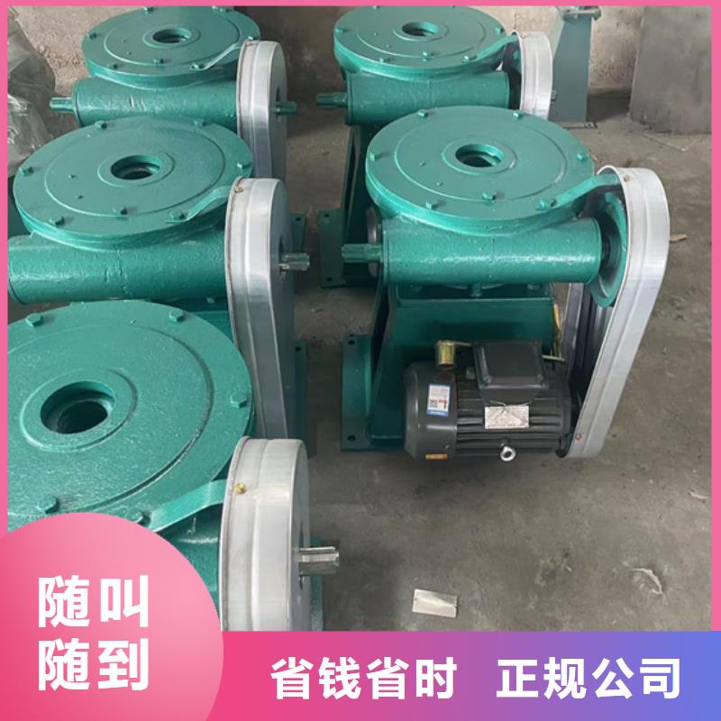 啟閉機閘門弧形閘門啟閉機價格實惠