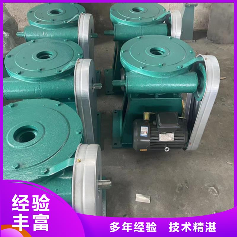 啟閉機(jī)閘門帶遙控螺桿式啟閉機(jī)耐用可靠