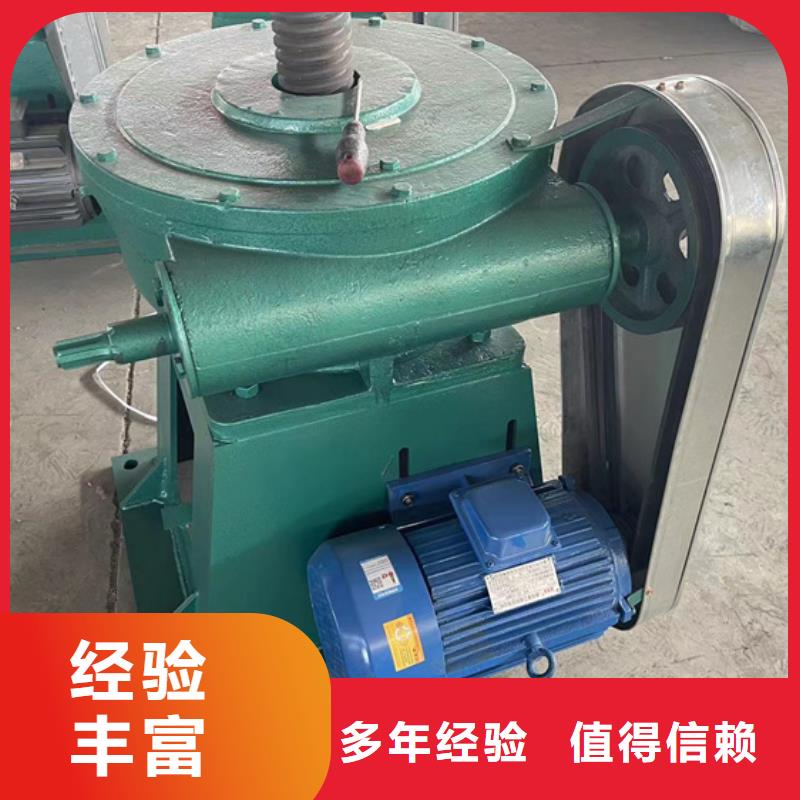 QL螺桿啟閉機(jī)采購_QL螺桿啟閉機(jī)