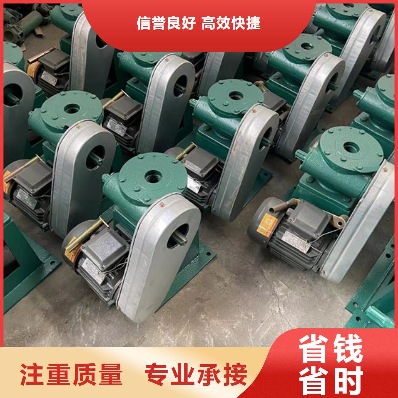 卷?yè)P(yáng)啟閉機(jī)LQYB搖擺啟閉機(jī)源頭廠家