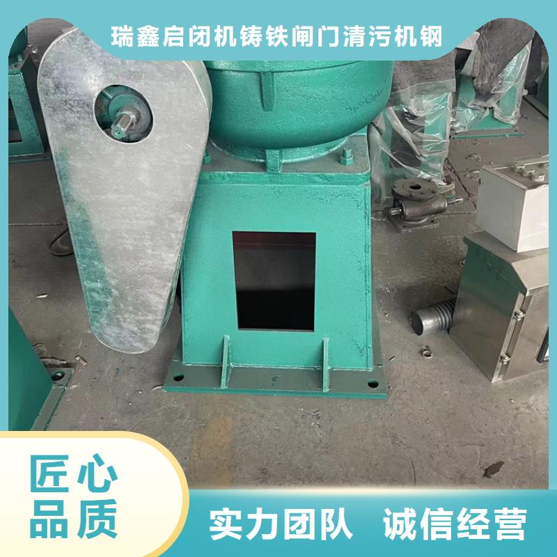 啟閉機(jī)電動(dòng)螺桿式啟閉機(jī)24小時(shí)售后服務(wù)