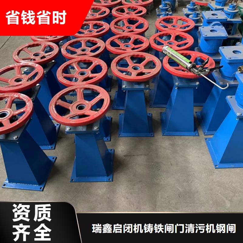 啟閉機(jī)弧形閘門啟閉機(jī)助力綠色水利建設(shè)