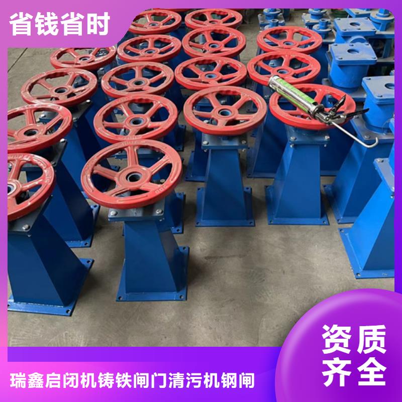 卷揚(yáng)啟閉機(jī)水利啟閉機(jī)助力綠色水利建設(shè)
