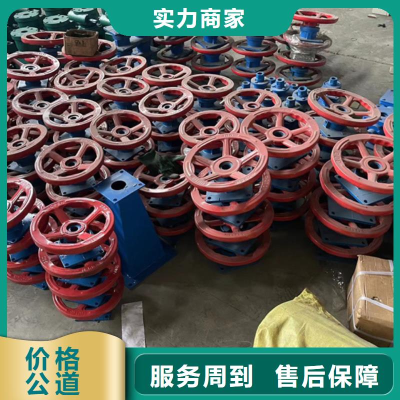畅销的手摇式5t启闭机生产厂家