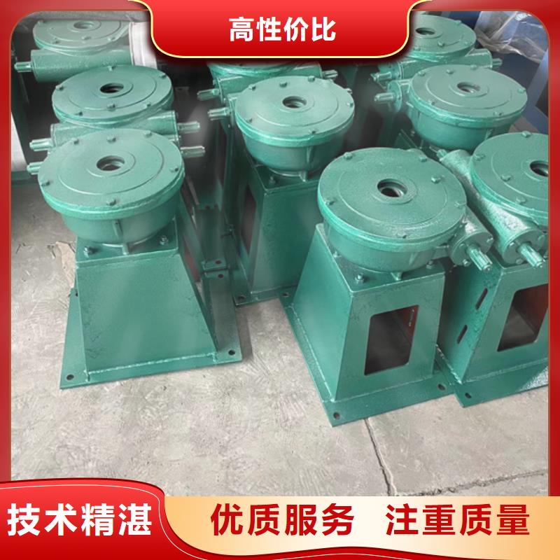 手动螺杆式启闭机期待您的咨询