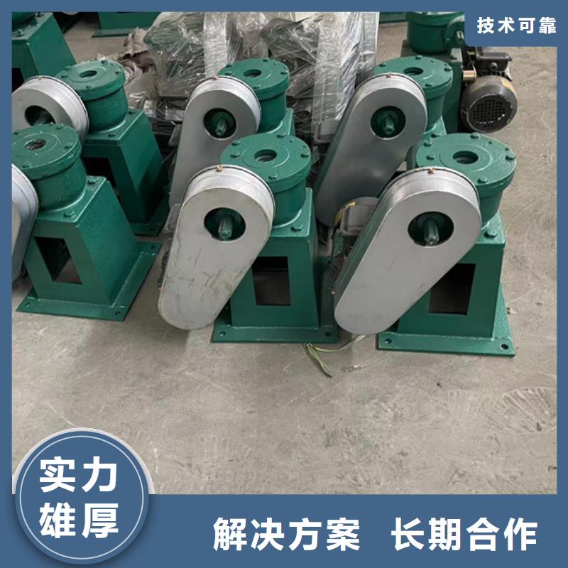 卷扬启闭机污水处理用启闭机经久耐用