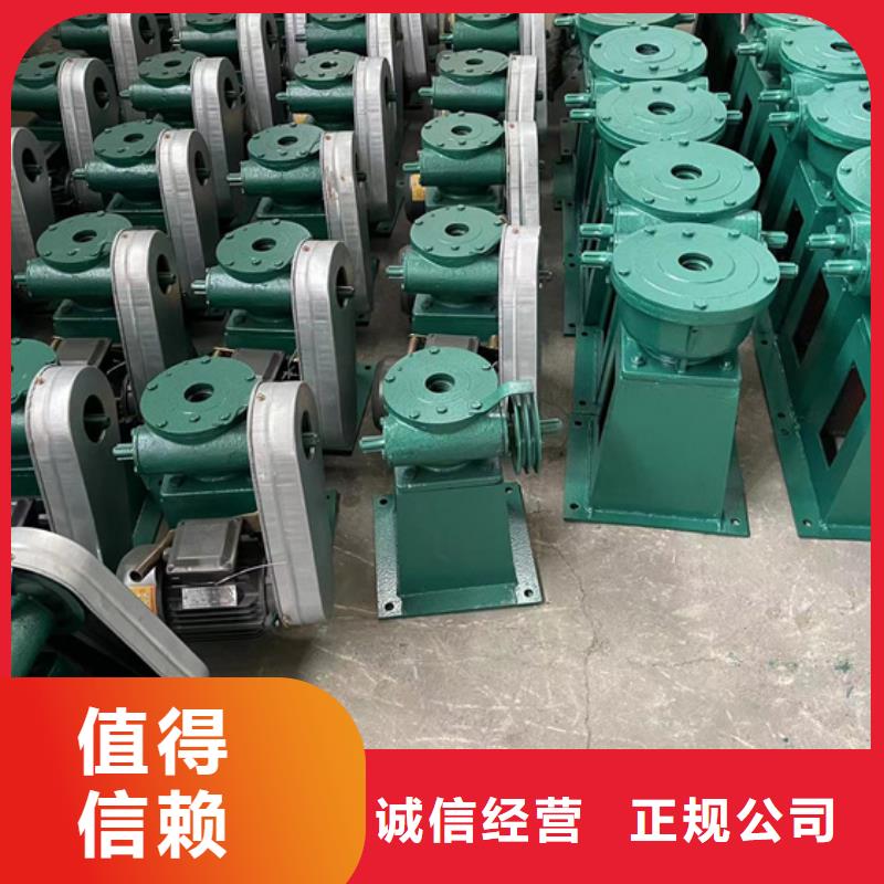 卷?yè)P(yáng)啟閉機(jī)手電兩用螺桿式啟閉機(jī)耐用可靠