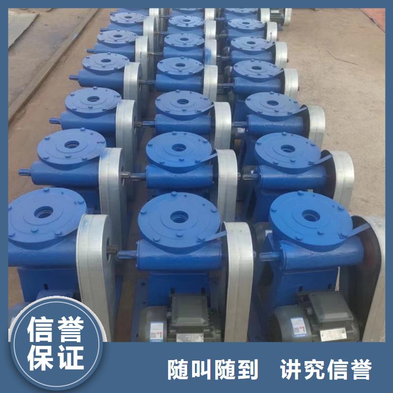 啟閉機螺桿式啟閉機經(jīng)久耐用