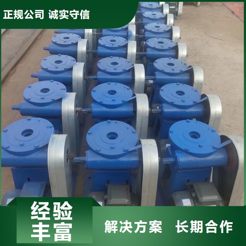 啟閉機水利閘門啟閉機自動化控制，省時省力