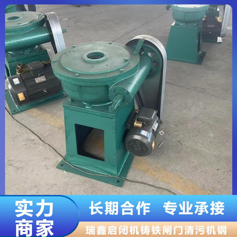 卷揚啟閉機手動螺桿式啟閉機生產基地