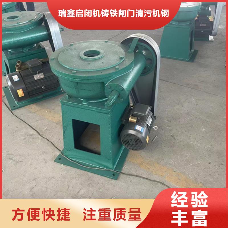 泵站启闭机厂家——十余年更专业