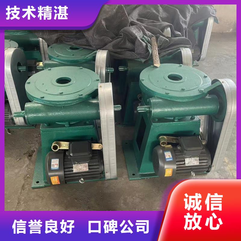 15T手电两用螺杆启闭机价格透明