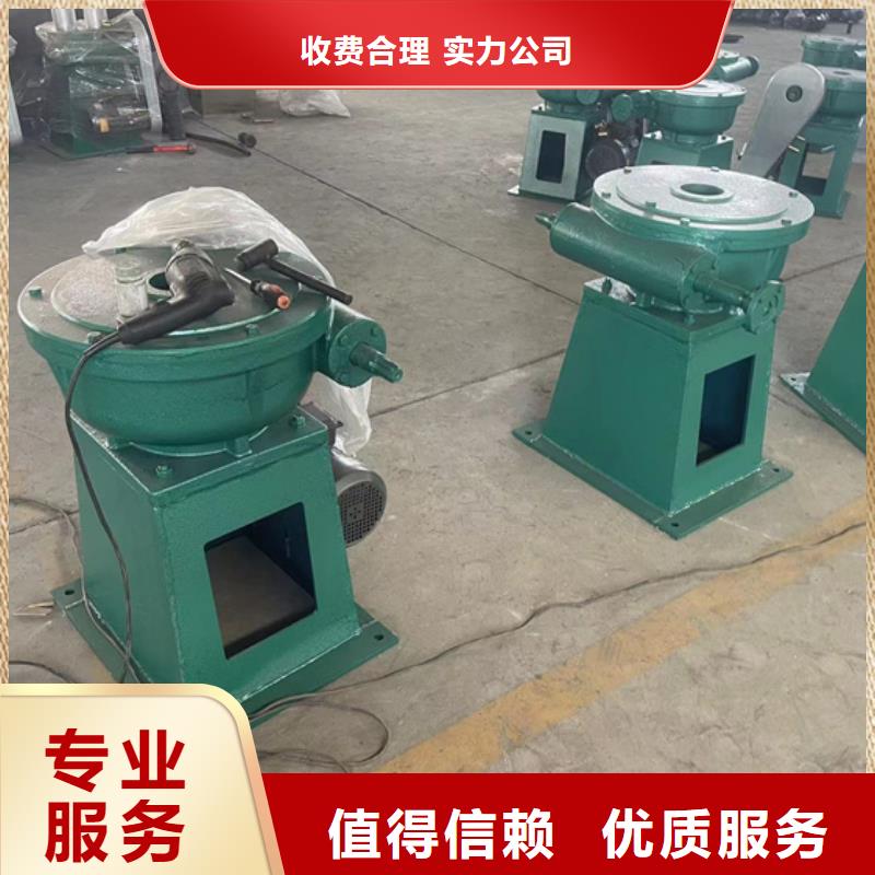 啟閉機(jī)閘門手電螺桿啟閉機(jī)免費(fèi)安裝調(diào)試，終身維護(hù)！